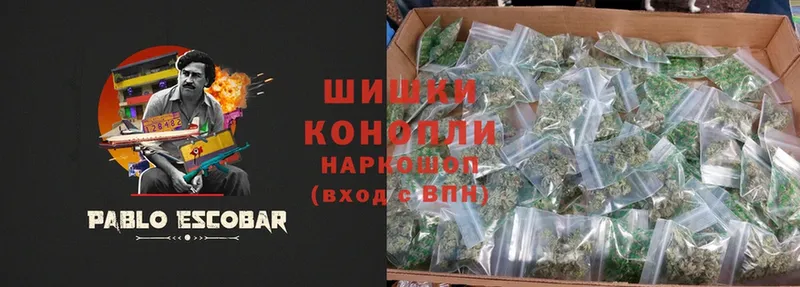 купить наркоту  Выкса  Бошки Шишки Bruce Banner 